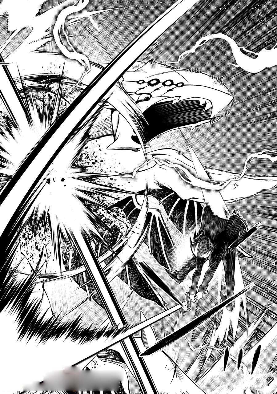 第79.5话