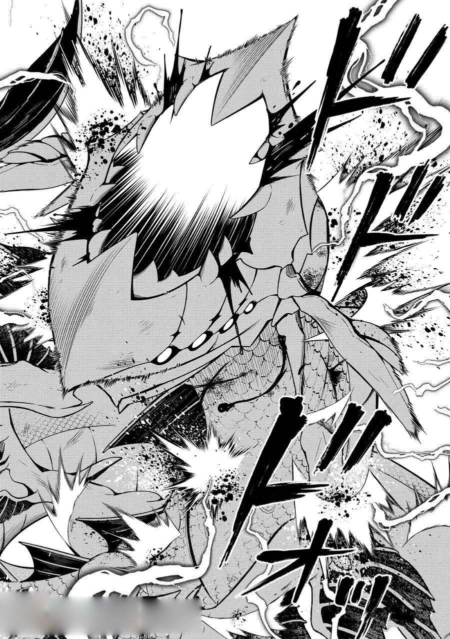 第79.5话