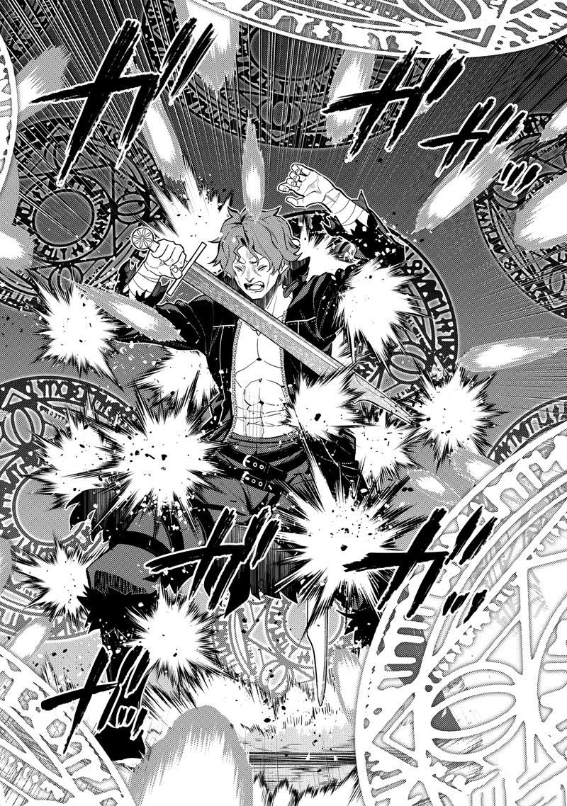 第85.2话