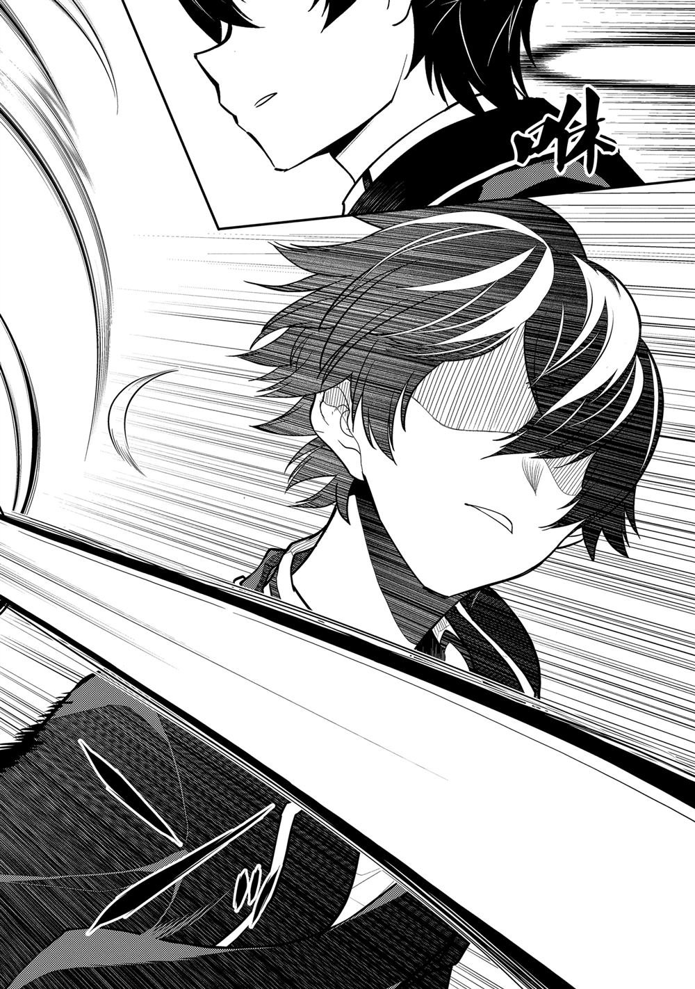 第88.2话