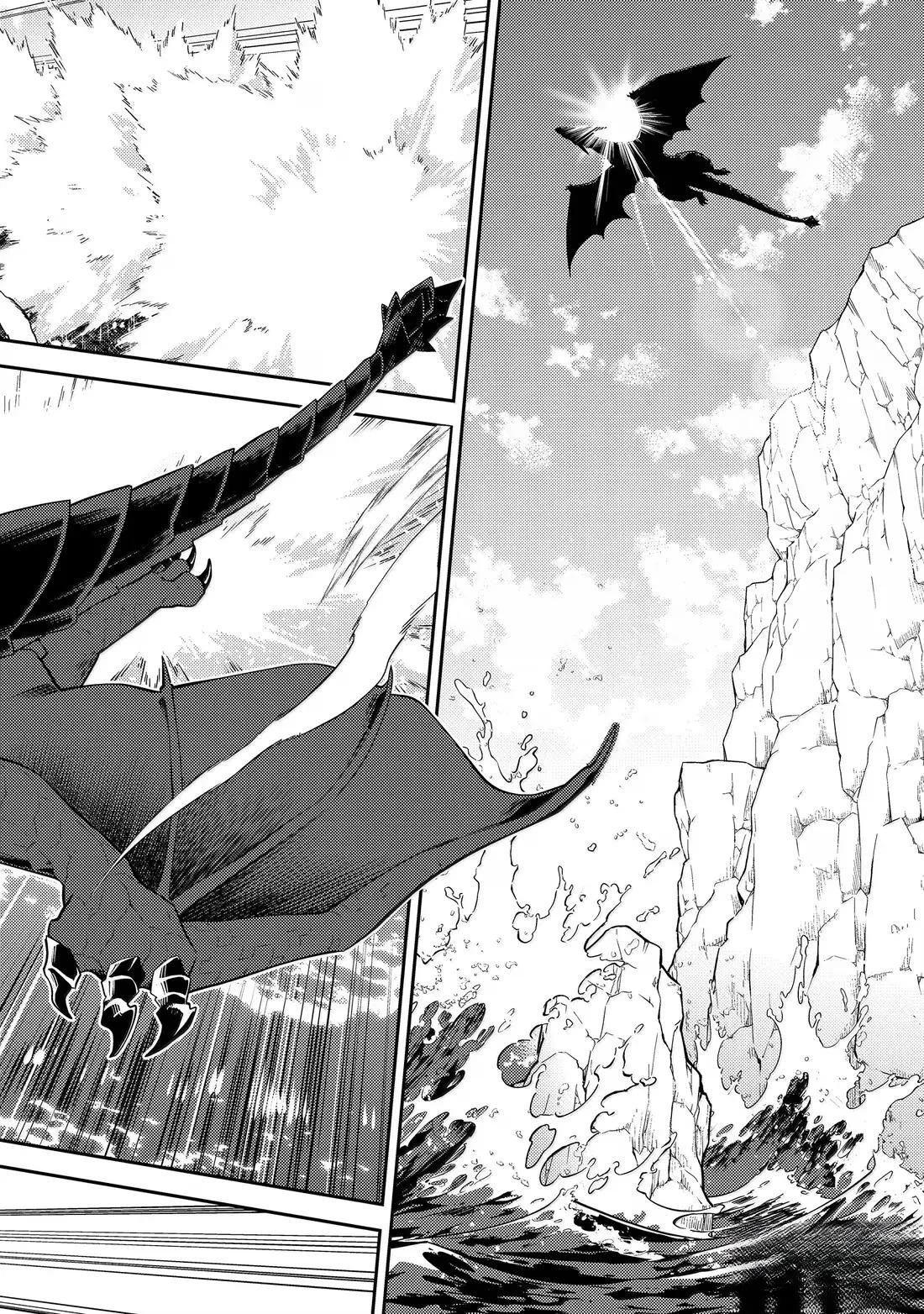 第92.2话