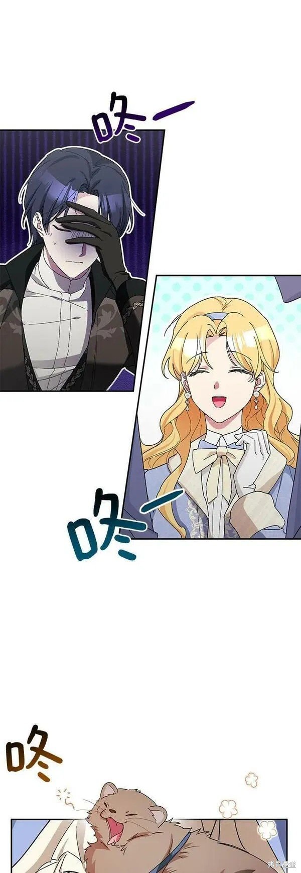 第35话