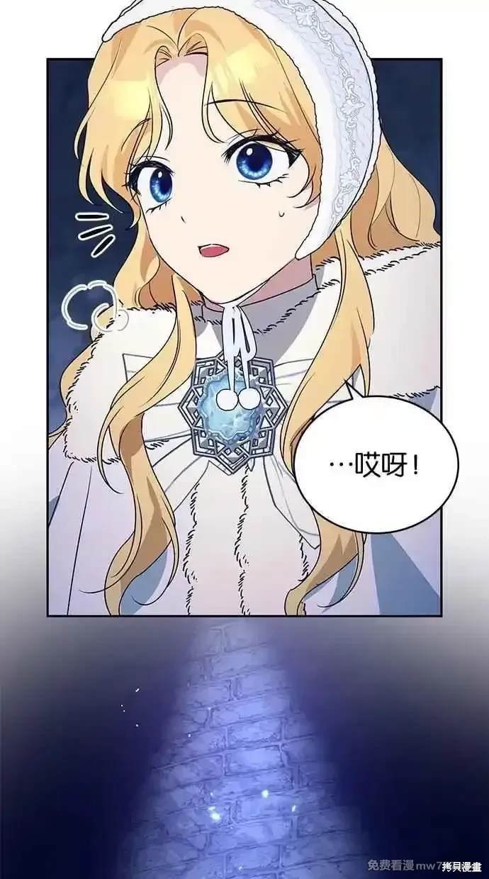 第56话