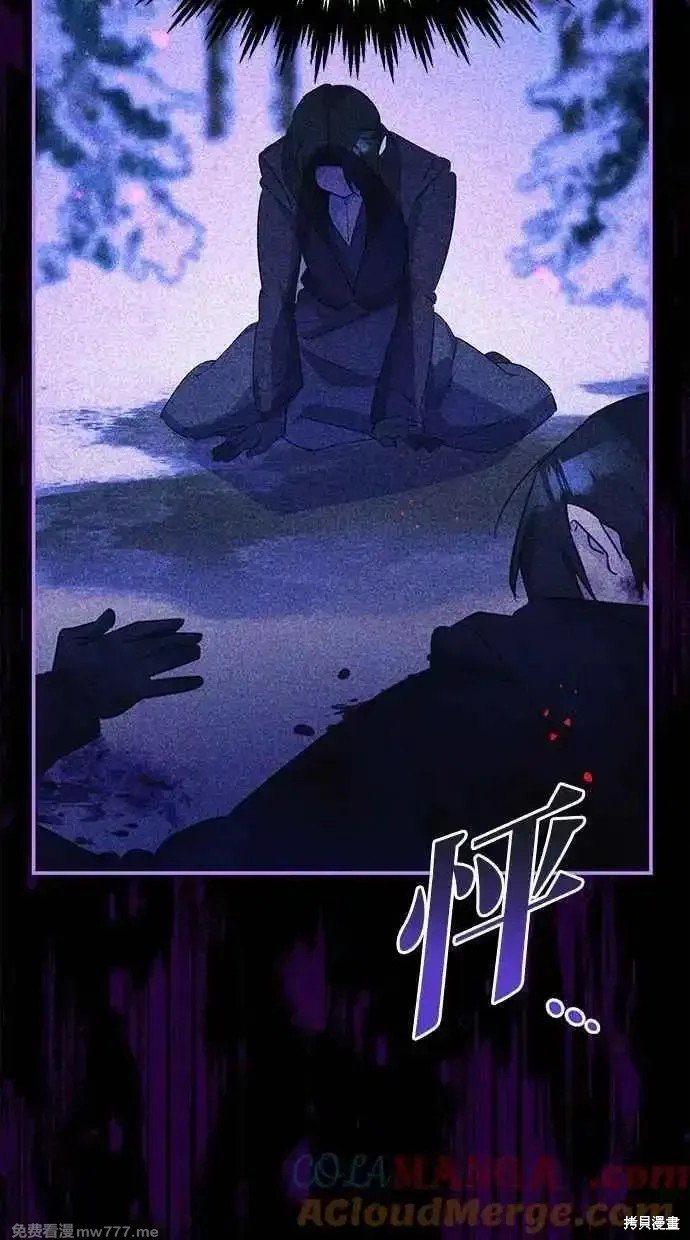 第68话