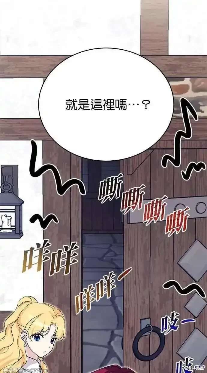第72话