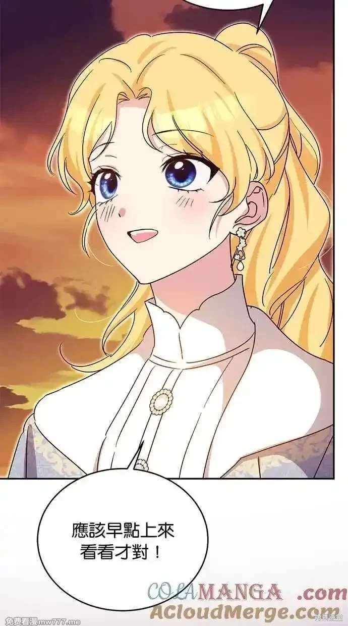 第75话
