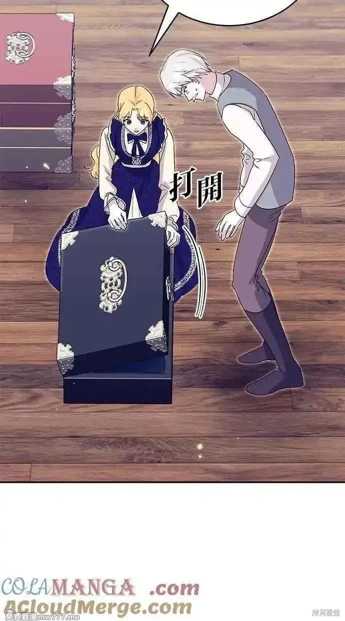 第76话