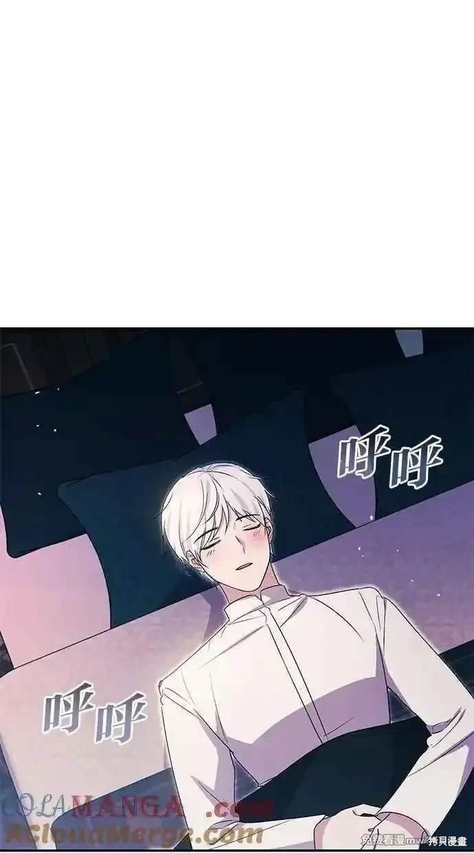 第80话