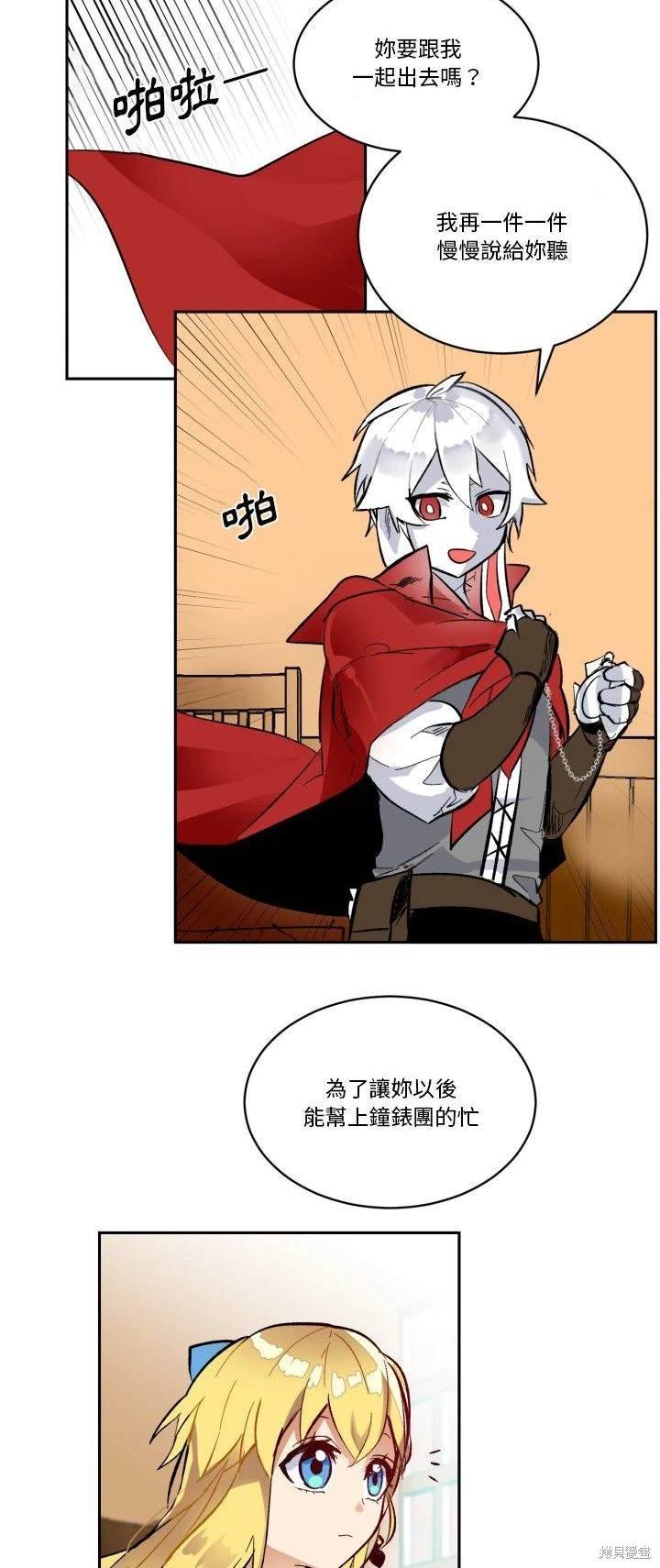 第19话