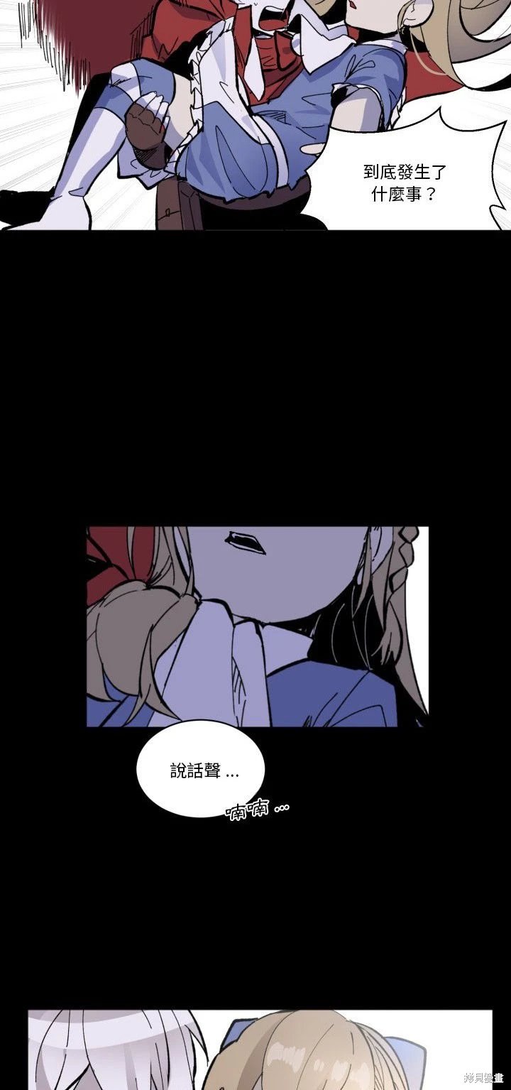 第42话