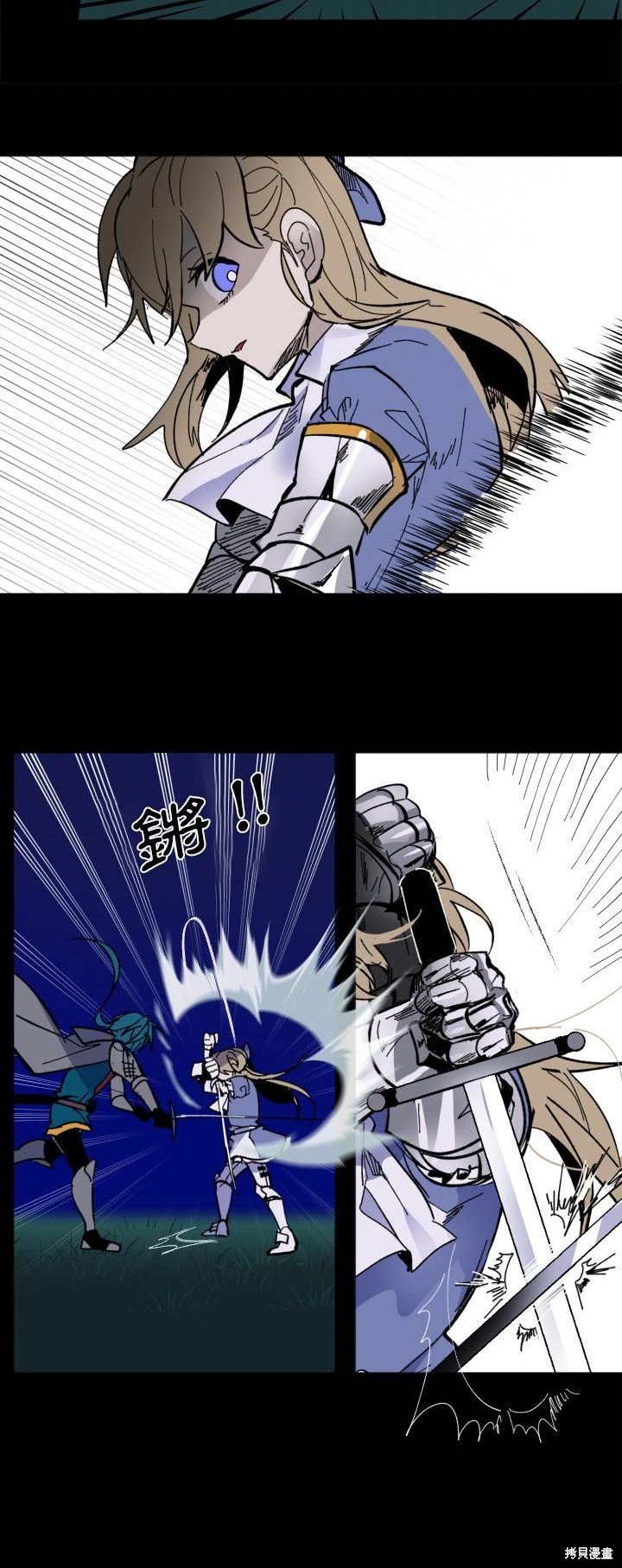 第47话