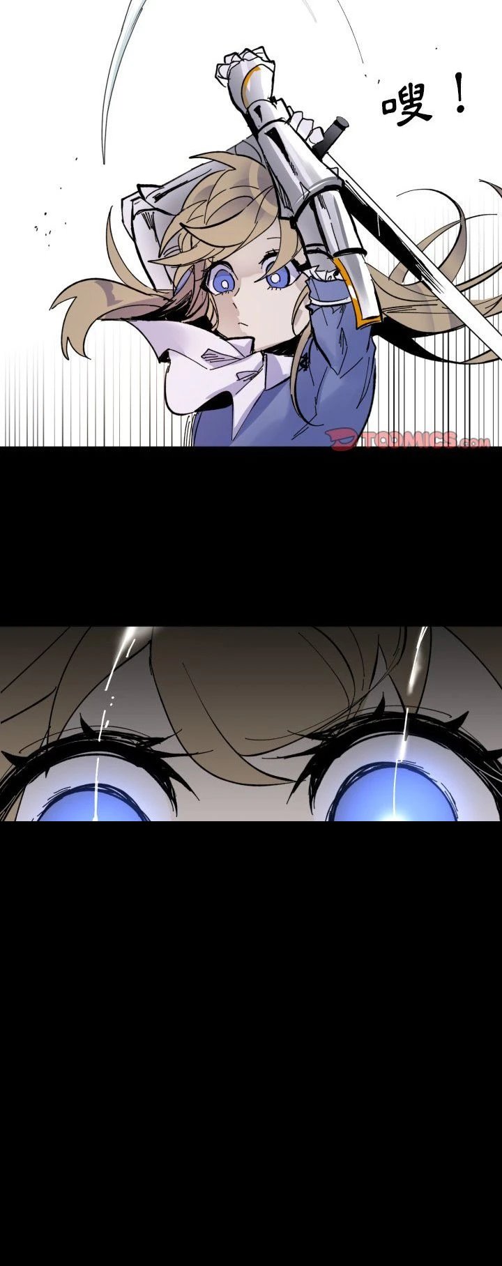 第47话