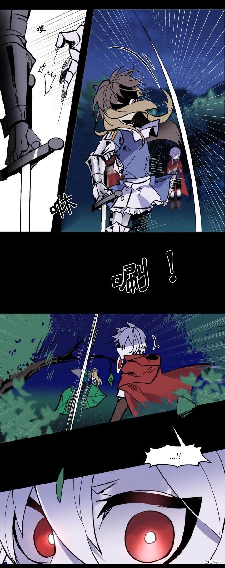 第47话