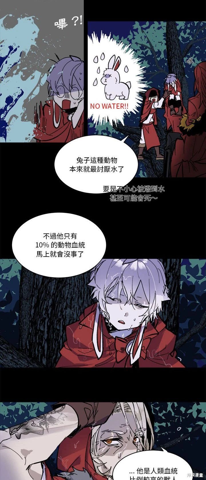 第49话