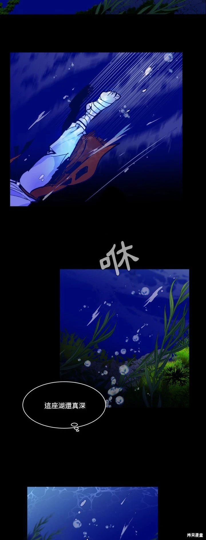 第50话