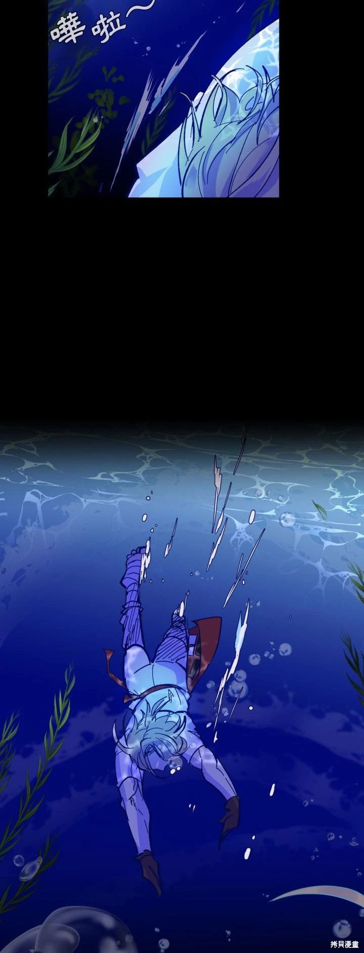 第50话