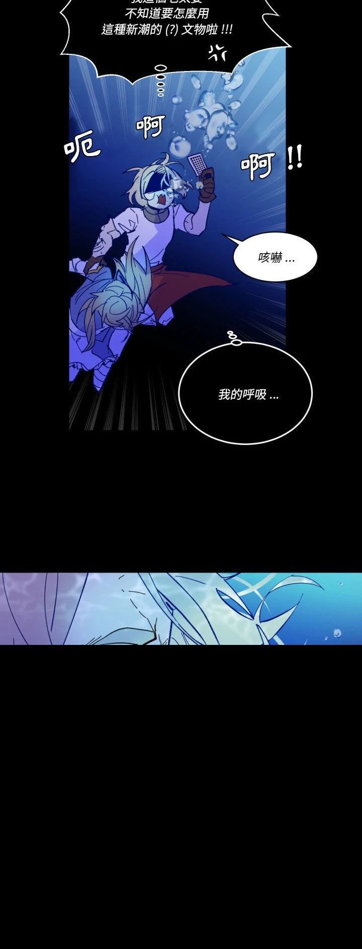 第50话