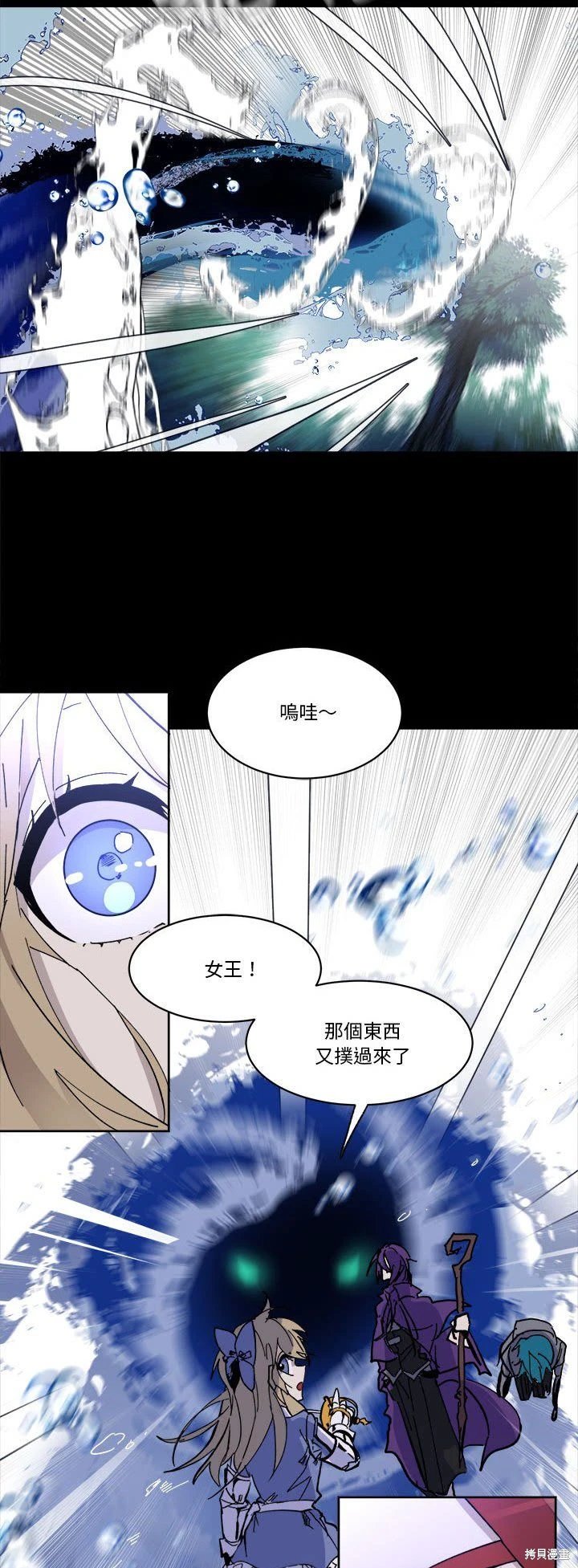 第52话