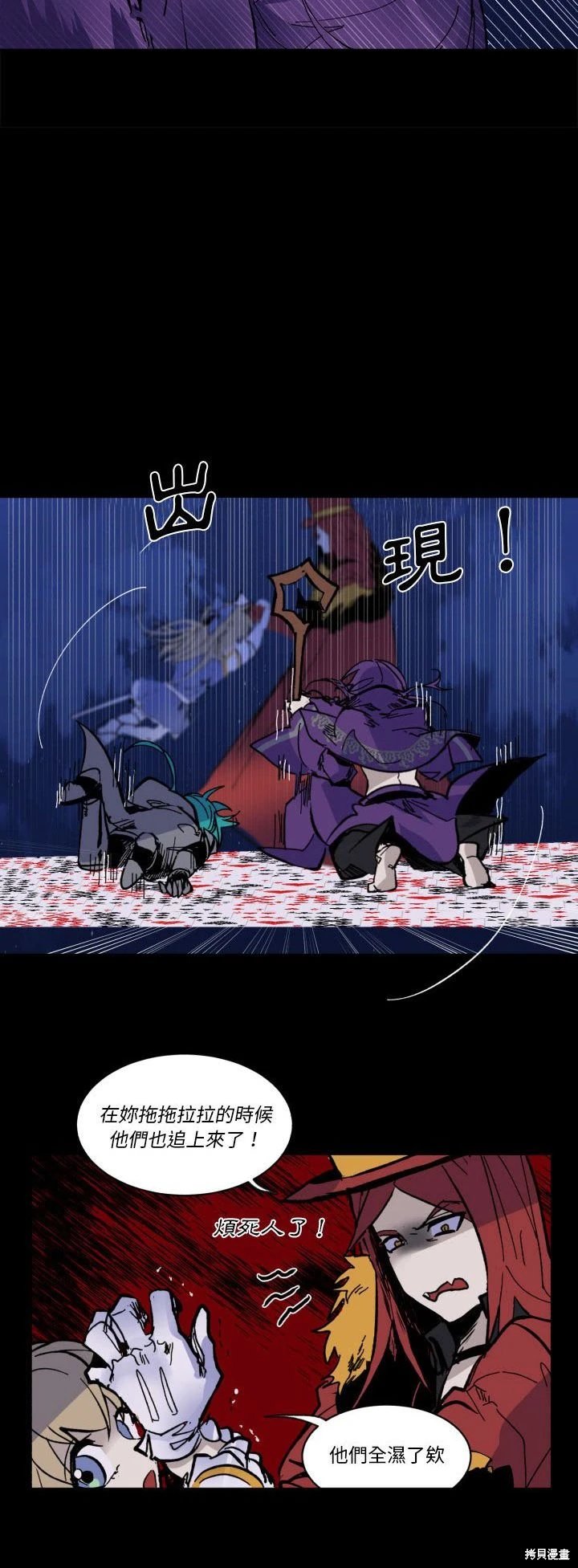 第52话
