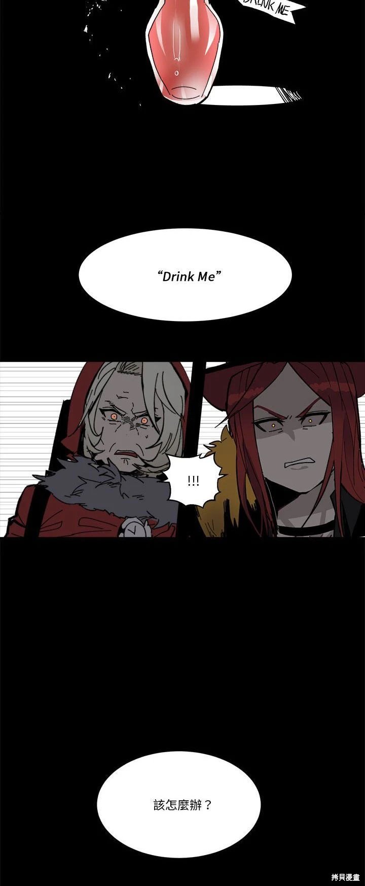 第53话