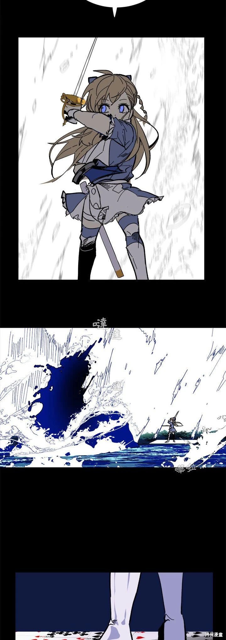 第54话