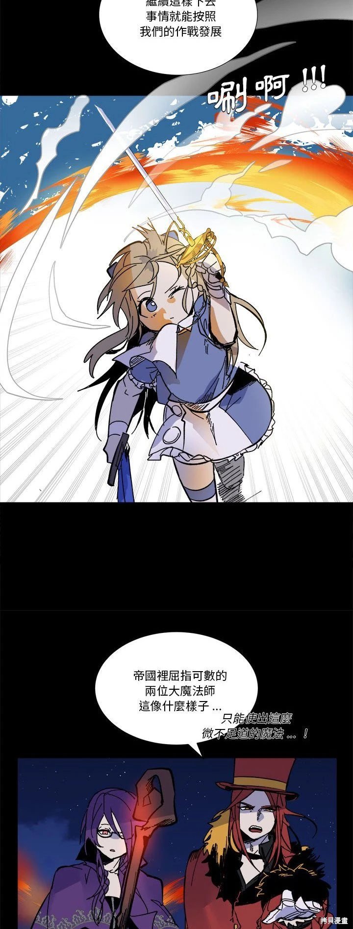 第55话