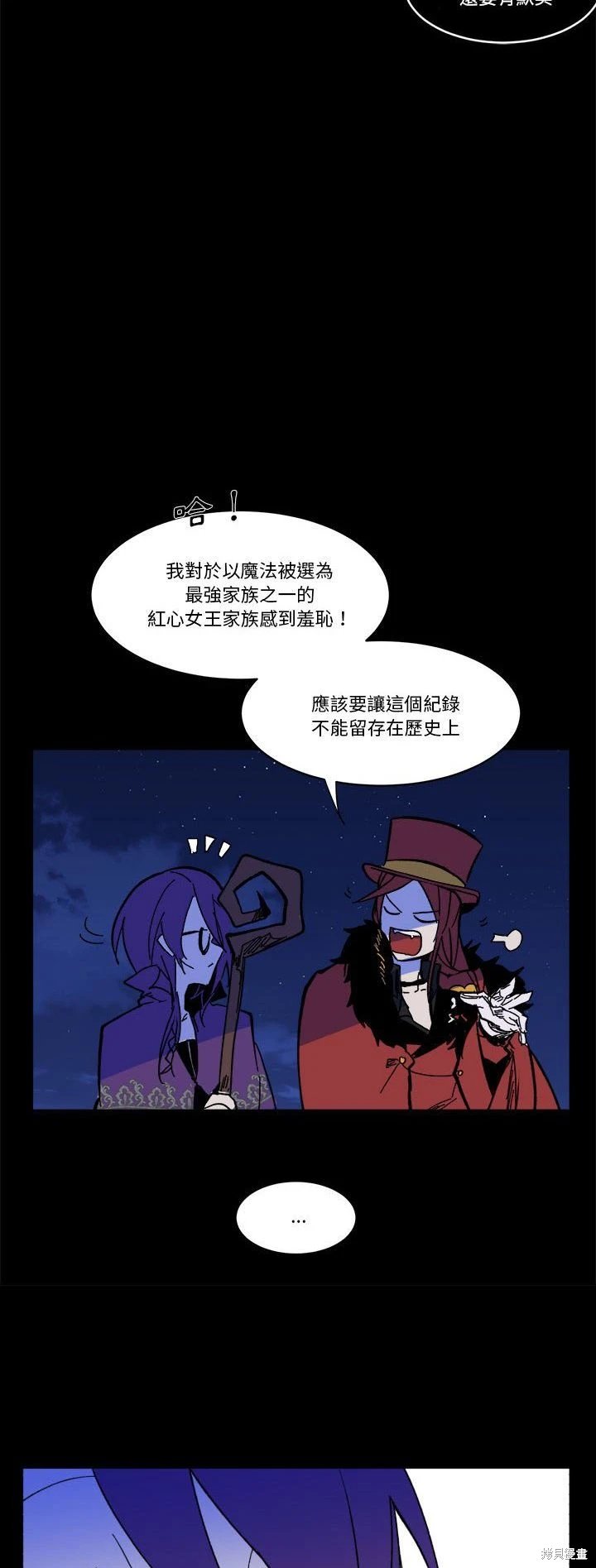 第55话