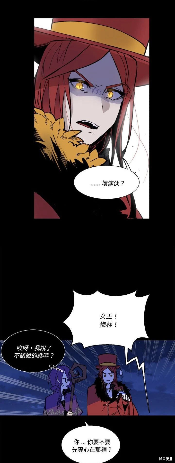 第55话