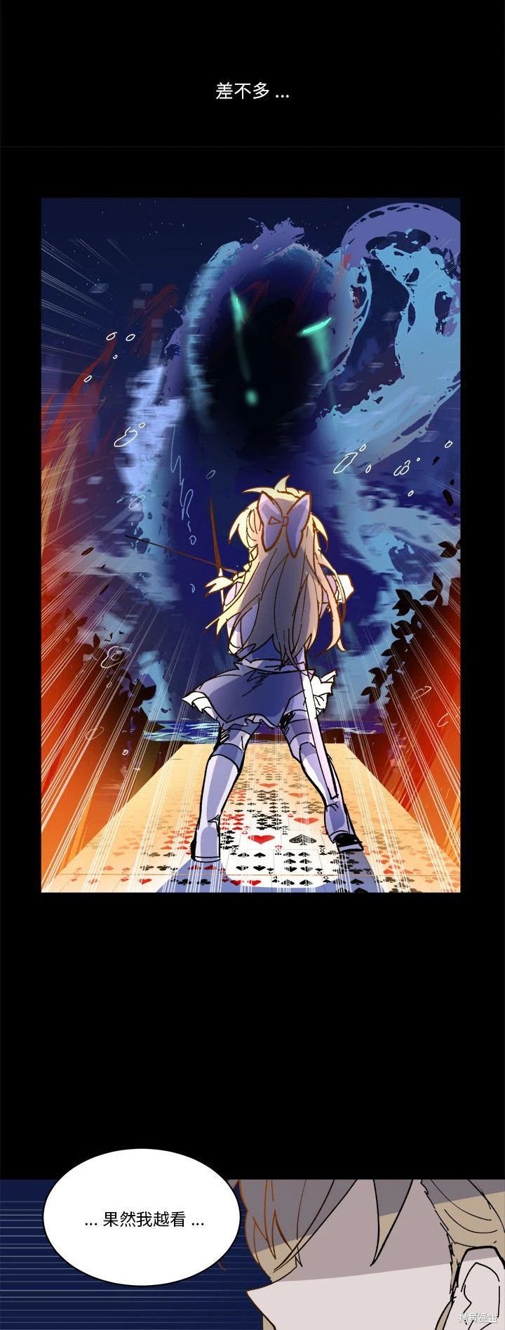 第55话