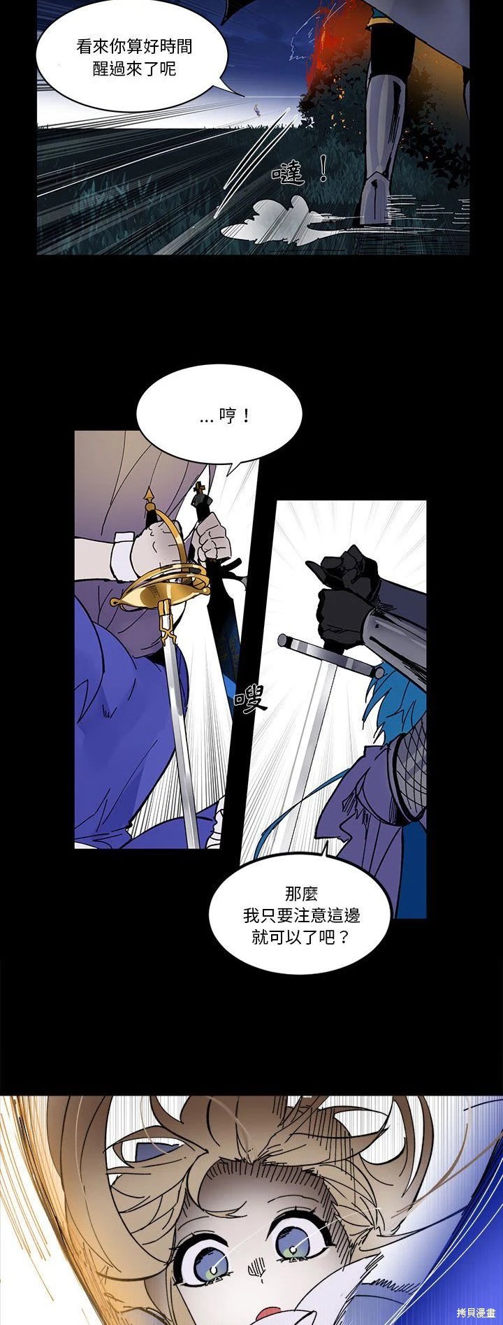 第55话