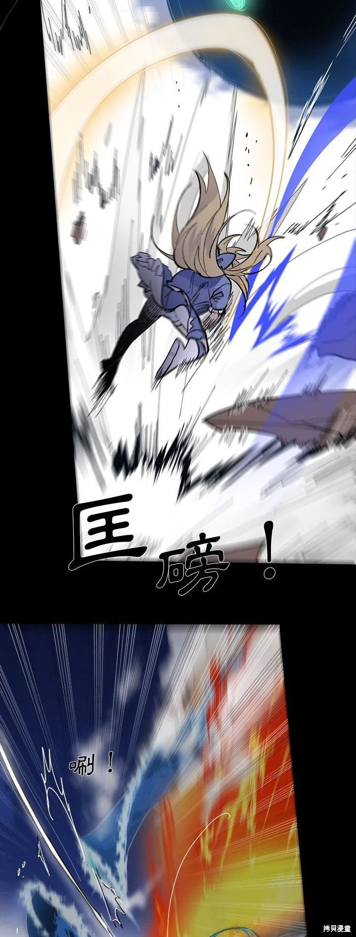 第55话