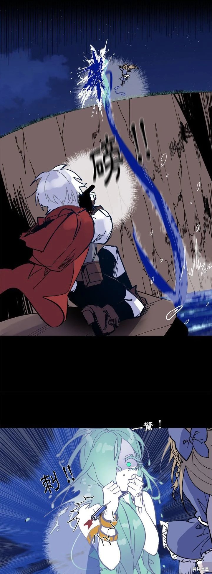 第57话