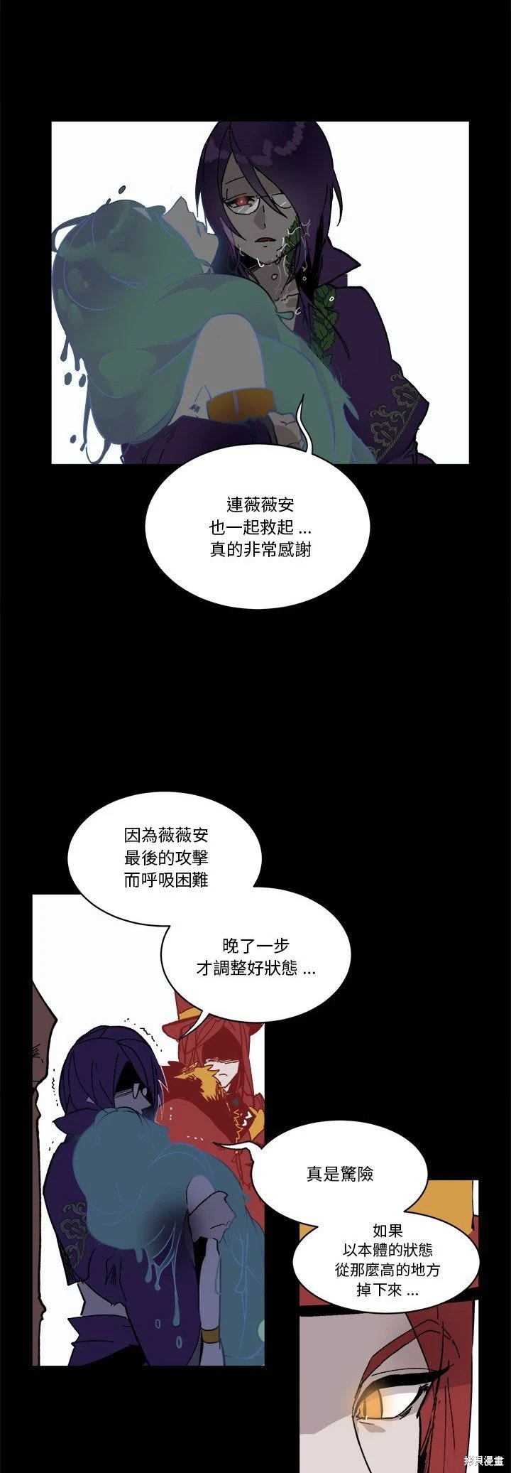 第58话