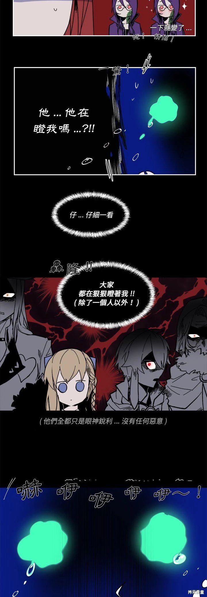 第58话
