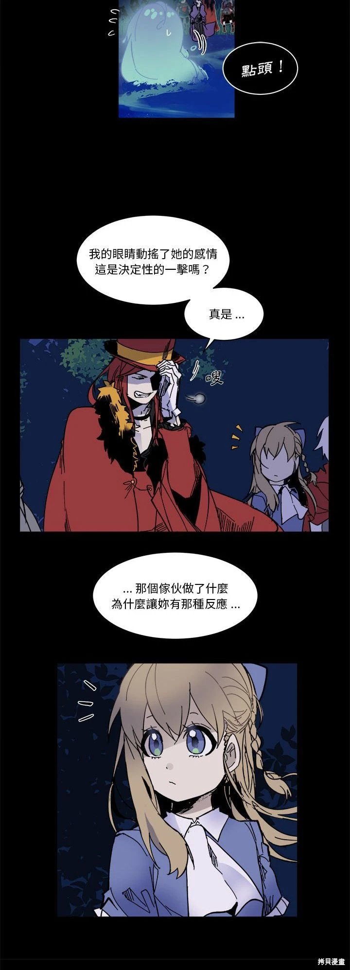 第59话
