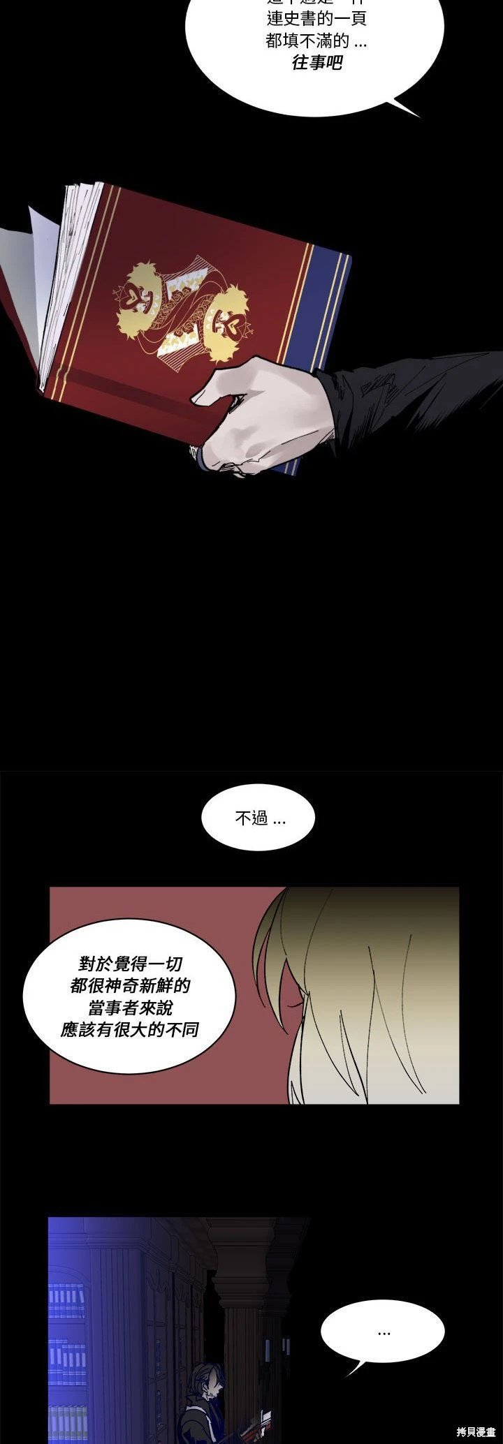 第60话