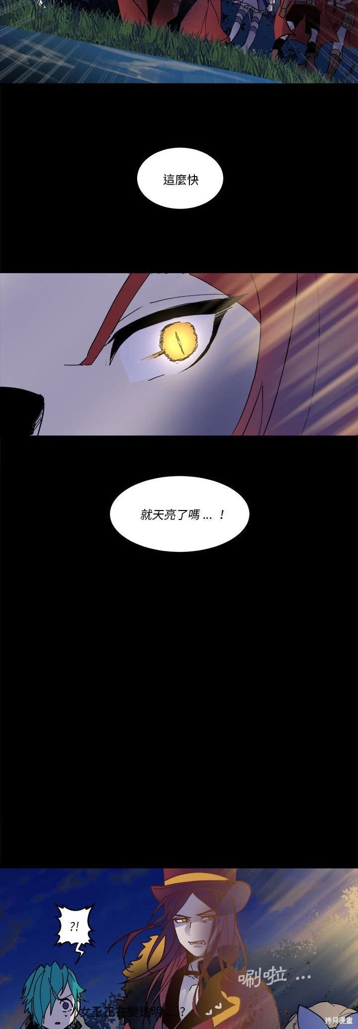 第60话