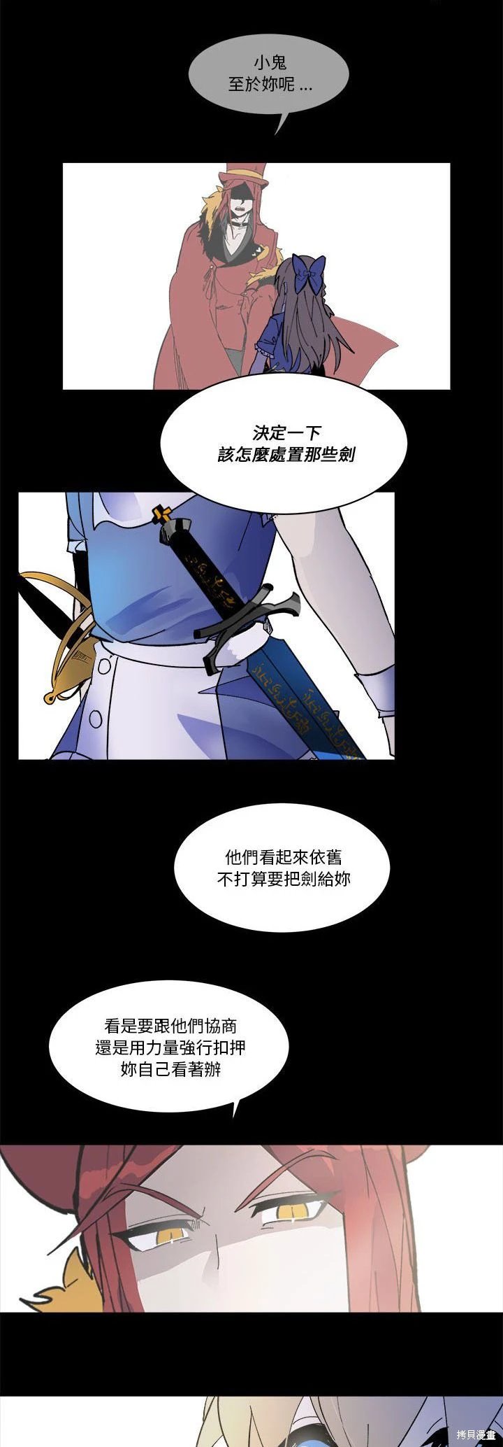 第60话