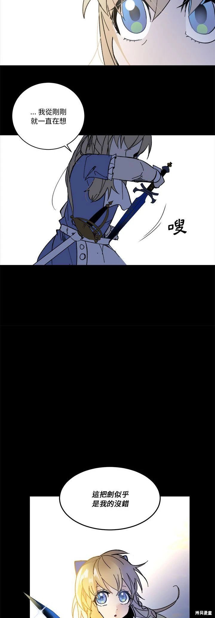 第60话