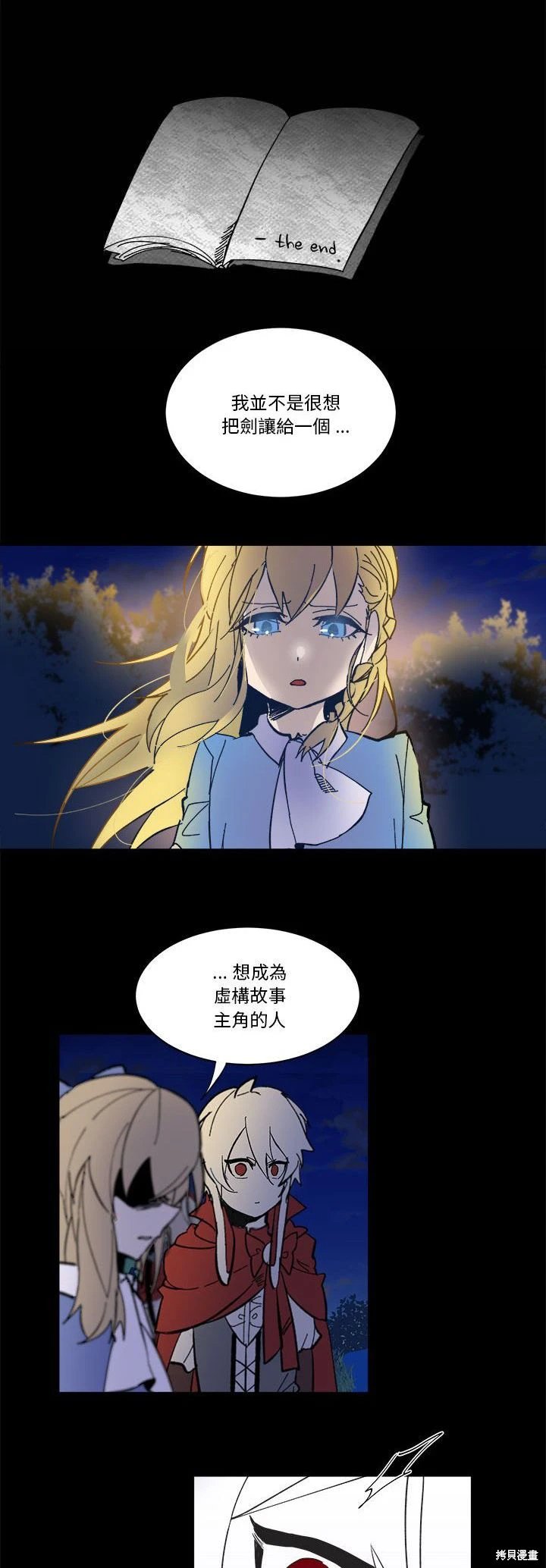 第60话