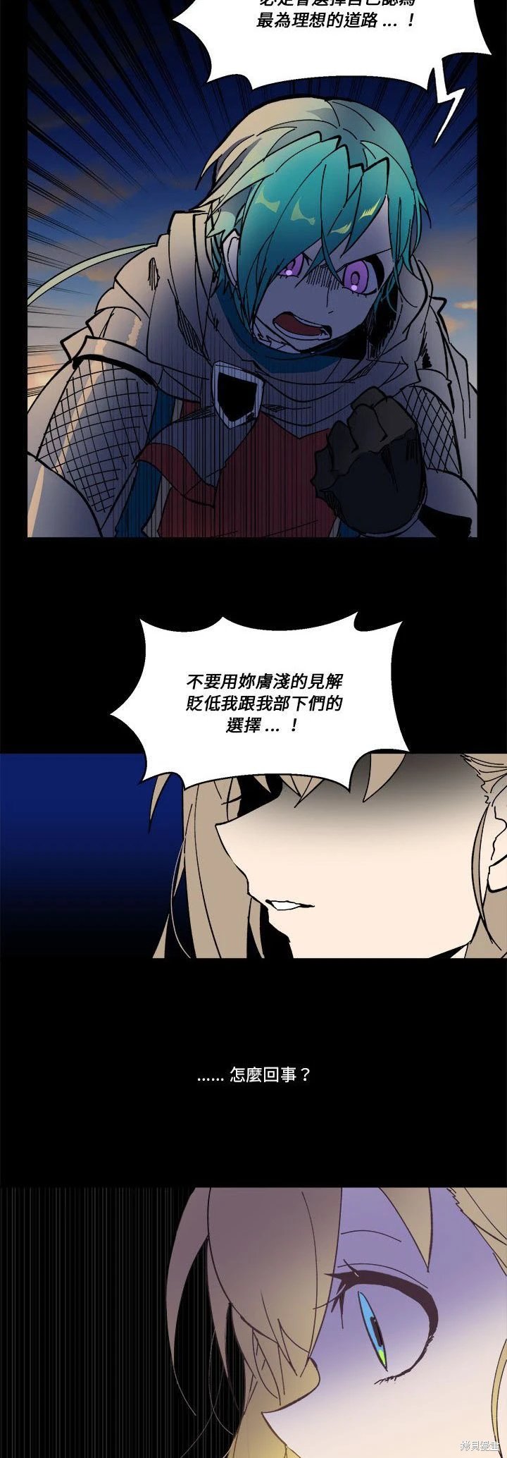 第60话