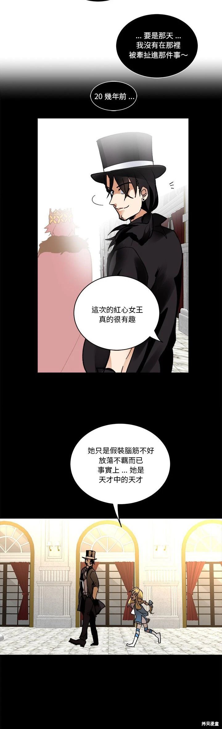第62话