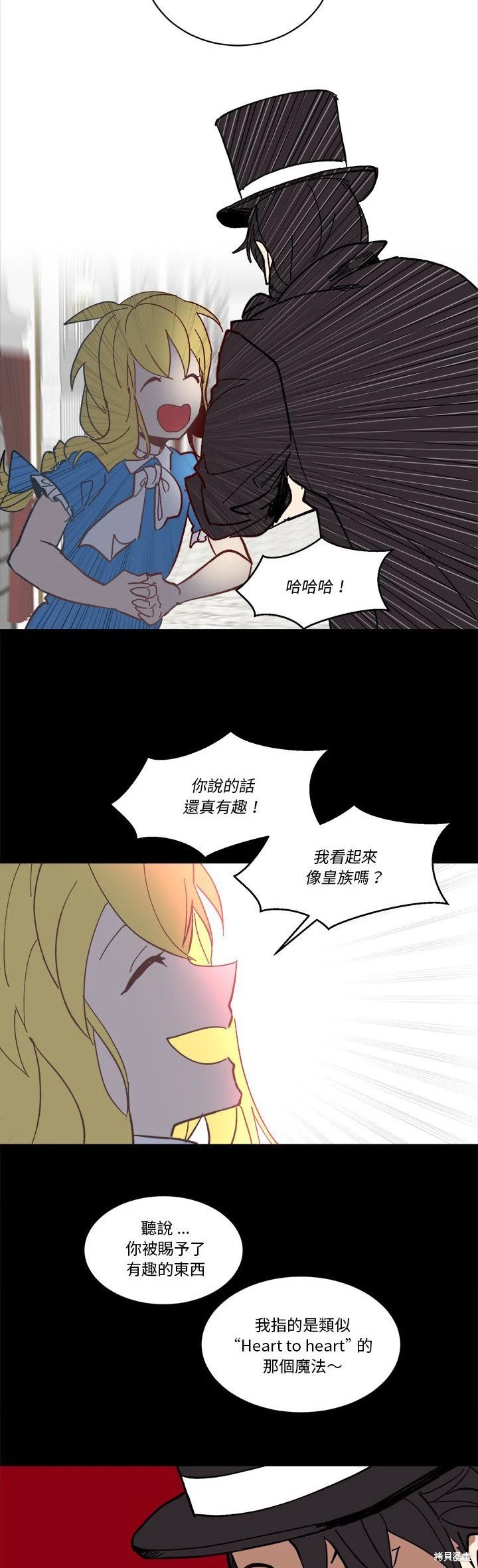 第62话