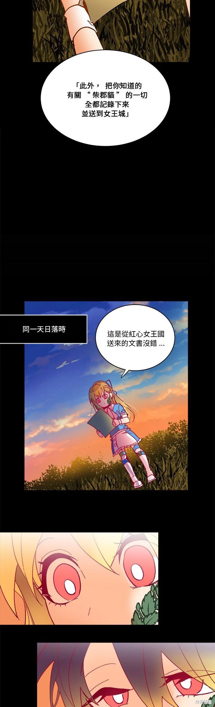 第62话