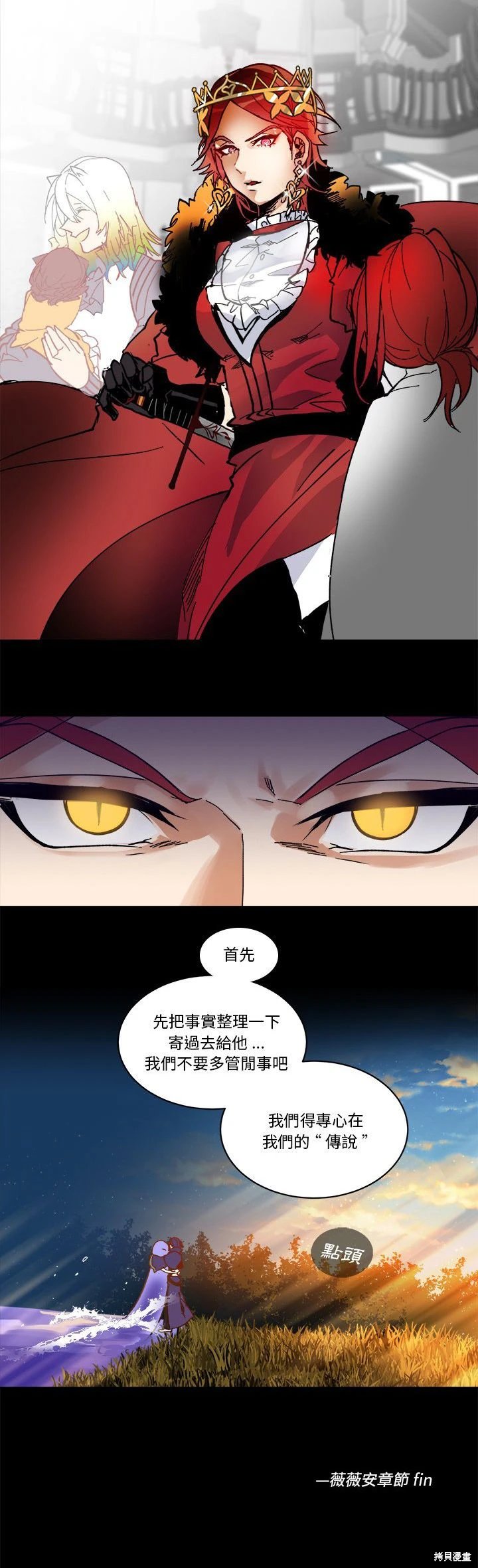 第62话