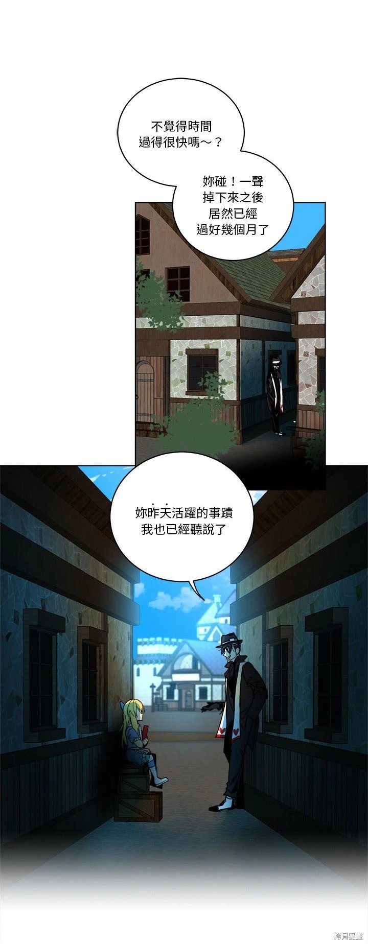 第63话