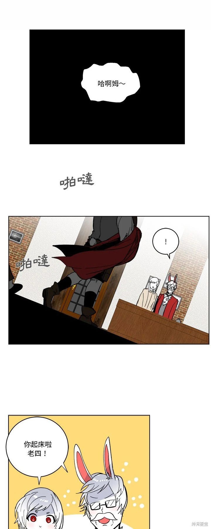 第63话