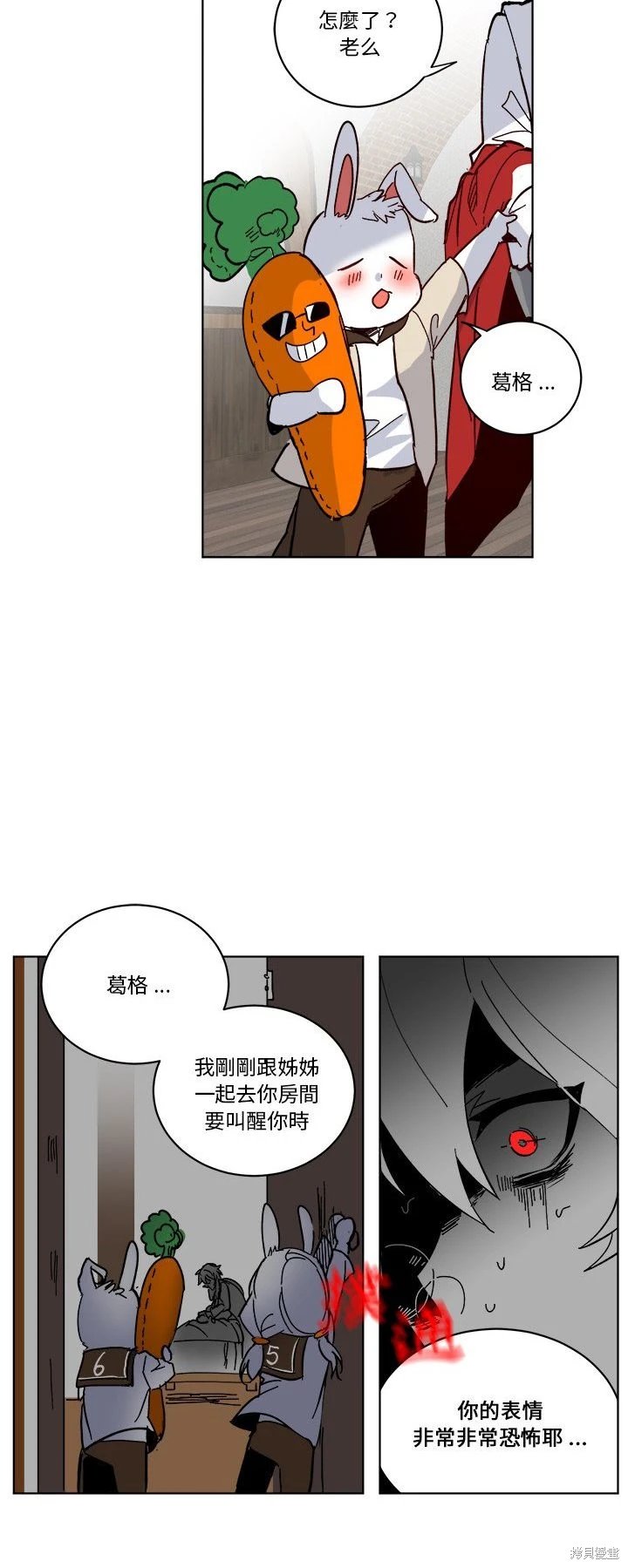 第63话