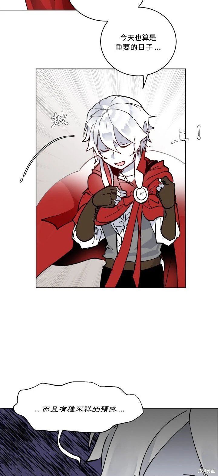 第64话