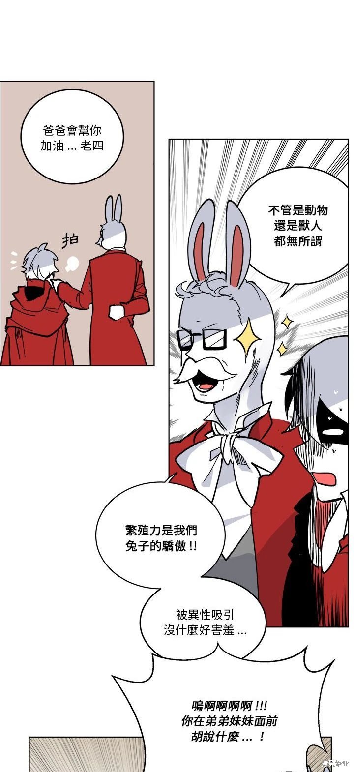 第64话
